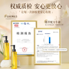 Ruyi cleansing oil deep cleans fine pores, eyes, lips and face, three-in-one, gentle and easy to emulsify for sensitive skin, Valentine's Day gift 15ml, popular trial model, portable sample of cleansing oil