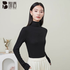 Farewell turtleneck bottoming shirt for women in spring and autumn, which can be worn inside or outside 2026 new style long-sleeved thin top, black L