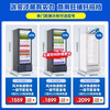 Haier air-cooled frost-free display cabinet refrigerated fresh-keeping cabinet with first-class energy efficiency of 300 liters and above, commercial vertical cabinet, supermarket convenience store beer beverage cabinet, transparent glass door refrigerator, 239 liters, high cost performance, 4 layers, approximately 143 bottles