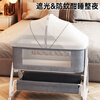 ANGI BABY crib splicing bed removable newborn baby foldable rocking bed multi-functional sleep artifact