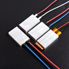 PTC heating piece 35*20*5mm electric heating core constant temperature heating piece 5V12V24V220v preheating piece heating piece aluminum shell 35*20*5mm 5V/60 /2-3W no specifications