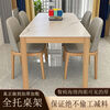 Youyun 2025 new slate dining table and chair combination for home small apartment living room light luxury modern simple negotiation dining table black full support table frame 62 thickness customized model real slate 1.2m single table + 4 Nordic chairs (real materials are not afraid of comparison)