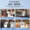 HICON ice machine, home commercial stall fully automatic ice machine 30/35kg large capacity bar ice milk tea shop fully automatic ice machine cube ice maker hot selling manual + inverted bucket upgraded stainless steel - 24 pieces - production 30KG
