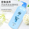 Lafang Conditioner for Women Dry and Smooth Nutritional Baking Oil Repairs Perming and Dyeing Damage and Improves Frizz 1000ml 1 Liter Moisturizing and Smoothing 1 Liter