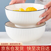 Haoya underglaze color Jingdezhen ceramic tableware instant noodle bowl large soup bowl ramen bowl Moya 8-inch soup bowl 2 pack