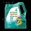 Petronas Hyundai 500 5W30 Engine Oil 4L