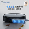 ECOVACS X11PRO sweeping robot, integrated sweeping and mopping, automatic cleaning, fully automatic mopping, washing and mopping, integrated sweeping, vacuuming and mopping, three-in-one drum floor scrubber, national subsidy