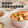 Wang Yuanji enamel pot cast iron pot soup pot stew pot micro-pressure pot casserole soup pot seafood pot cooking pot