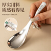 Guangyi Soup Rice Spoon 316L Stainless Steel Food Grade Tableware Palace Spoon Smooth and Will Not Hurt Your Mouth 316L Palace Spoon Pack of Two - No. 2 Spoon