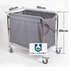 Folding linen cart hotel stainless steel collection trolley room entrance hotel property service cart room cleaning large stainless steel folding cart gray