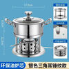 FIREQL high-end hotel club commercial stainless steel single-person small hot pot inflatable gas stove for one person and one pot shabu soup pot silver hammer pattern-environmentally friendly oil type 70-90 minutes 16cm