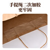 NVV kraft paper bag handbag gift gift bag storage bag disposable takeaway drink milk tea packaging bag packaging bag 21*14*27cm 20 pieces