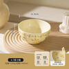 Garson Fresh Pastoral Style Underglaze Colored Bowl and Plate Set Ceramic Tableware Home Ceramic Bowl and Plate Tableware Set for Housewarming as a Housewarming Gift Chunyi Meng-4.7-inch Rice Bowl 1 Pack