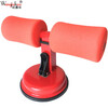 Sit-up rack, suction cup, sit-up rack, adjustable abdominal roll, multi-purpose sports and fitness equipment, red