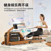 HEAD rowing machine home fitness trainer hydromagnetic dual resistance equipment boat slip foldable paddling water smart imported red oak WR385 hydromagnetic dual resistance course.