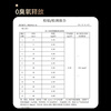 Airx air purifier household formaldehyde removal TVOC haze removal sterilization removal odor removal allergen decoration pollution formaldehyde digital display 0 ozone air purifier B7