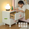 Genji Muyu solid wood children's bedside table white cream style 0.4m children's bedside table (pink handle)