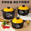 Casserole stew pot household gas high temperature resistant ceramic soup pot dry burning non-cracking gas stove clay pot rice soup pot suitable for 5-10 people 5L