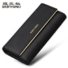 Banyanu 2025 new women's wallet long leather clutch fashion large capacity women's wallet wallet can hold mobile phone black
