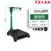 Beijing enterprise old-fashioned scale 500kg mechanical scale 200kg1000kg with scale extra thick platform scale explosion-proof iron scale Tianjin strengthened extra thick model 60*80cm/business 1000kg