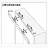 Wen Yijia sealing plate quick-install connector buckle connector cabinet furniture up and down adjustable plastic sub-assembly combination fixed 20 three-dimensional adjustable buckles (test set)