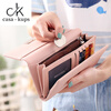 Casa-kupsCK new Korean style simple and fashionable women's long wallet large capacity multi-card slot folding niche design wallet pink