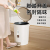 CHAHUA Camellia Foot Trash Can 6L with Cover Home Kitchen Office Plastic Cleaning Round Living Room Cleaning Bucket