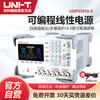 Huaiman high-precision programmable DC regulated power supply UDP3305SE30V5A linearly adjustable UDP3305S-E power supply output line