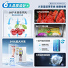 MeiLing worry-free embedded refrigerator 615 liters double-door household ultra-thin zero-embedded ultra-large capacity first-class energy efficiency air-cooled frost-free bottom cooling subsidy refrigerator white worry-free embedded BCD-615WPCZX snowy white