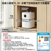 Mijia Xiaomi Smart Kitchen Treasure 7L S1 2000W Fast Heat Capacity Increased Timed Household Water Storage Electric Water Heater Instant Heat Level 1 Energy Efficiency Trade-In H03ZM