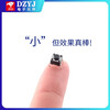 6*6 tact switch 12*12 patch button 4.3/7/8/9/10/13mm micro button 6*6*7 (20 pieces)