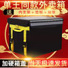 Meituan insulated take-out box, food delivery box, car-mounted foam box, commercial stall refrigerated, locked, waterproof rider equipment crowdsourcing 30-liter box (suitable for part-time job/pedal placement) Package 3 Bracket + pad + partition + cup holder