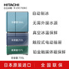 Hitachi (HITACHI) imported from Japan 735L large capacity embedded refrigerator with multiple doors induction electric door vacuum preservation automatic ice making crystal white first-class energy efficiency R-ZX750KC crystal mirror
