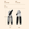 Can opener, tin can cap remover, multifunctional can opener, stainless steel can opener, can opener, thickened and durable, can opener 1 pack