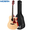 MOSEN DC41 spruce folk guitar beginner's entry-level guitar matte 41 inches wood color