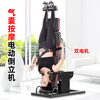 DEWEINUO inversion machine electric home fitness equipment JTH traction upside down cervical and lumbar intervertebral disc stretching artifact 634 dual motor + air bag waist + power outage protection