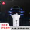 Changba K1 Wireless Karaoke Microphone, KTV Singing Wireless Microphone Dual Pack, Suitable for Xiaomi TV, Dongfeng Fengshen L8 Car, etc. Please pay attention to the compatible model when placing an order.