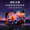 Super Color Ace Top Ten TVs Borderless 8K LCD Full Screen Ultra HD Blu-ray WiFi Remote Control Voice Phone Screen Projection Living Room Home Eye Protection Smart Network 55-inch Smart Network Model Delivered to Home