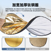 Beiyang (beiyang) 60CM two-in-one reflector studio folding fill light board portable outdoor soft light board cross bar gold and silver beauty skin polishing board props equipment bracket