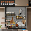 Funwudou customized kitchen electric lift basket smart voice touch cabinet vertical wall cabinet pull-down seasoning basket 800 cabinet smart voice + touch + anti-pinch + atmosphere multi-layer electric lift