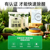 Shanshan Formaldehyde Removing Activated Carbon Packaging Repair Home New House Deodorizing Bamboo Charcoal Pack New Car Formaldehyde Absorbing Odor Scavenger Carbon Pack 1KG Powerful Formaldehyde Removal Free 1 Test Box
