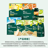 Ying's graded huge discount snack combination infant milk rice cake biscuit puffs full baby label snacks gift pack 2