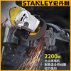Stanley industrial grade angle grinder 180/230 high power polisher power tool metal grinding and cutting machine SL277 (180 type angle grinder) no specifications