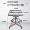 360 degree rotating table spray painting turntable workbench express packaging table drying rack rotating table spray painting table turntable table 50*50*height 60 double axis_table