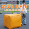 Graduation dormitory large-capacity thickened and hard moving paper box packing artifact express delivery storage and organization students save 6 yuan yellow zipper extra large