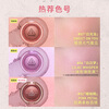 3ce soft mist multi-purpose cream nude brown Beige Crush blush eye shadow MUUT limited birthday gift New Year