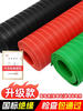Insulating rubber mat high voltage insulating mat rubber plate distribution room carpet insulating floor mat insulating mat distribution room black flat surface 10mm 1 meter * 10 meters