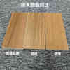 Oluoxun Salin same color nanmu imitation wood grain slate kitchen countertop customized cabinets bar stove dining side customized Tiancheng Jinqiang nanmu (12 thick) price per linear meter
