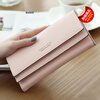 Weiltili 2024 new long women's wallet cross pattern three-fold large capacity multi-card slot multi-functional fashion student wallet pink