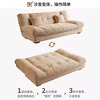 Dumani cloud sofa bed foldable dual-use living room sofa 2025 new cream style small apartment straight rental house khaki milk velvet solid wood + spring flat length 180cm width 110cm